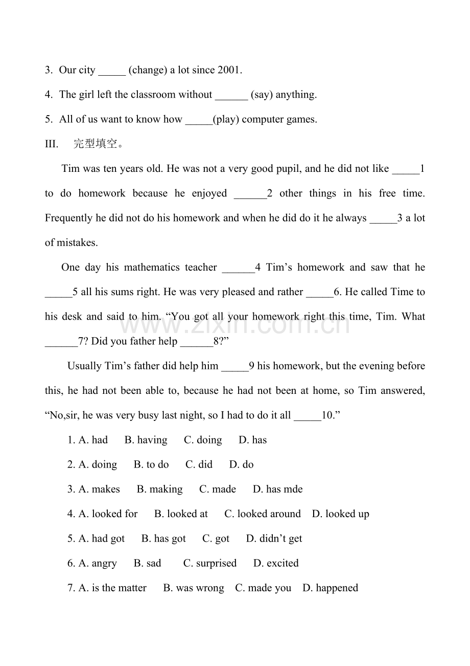 外研版英语八年级上Module-4-Education-Unit-2综合测试.doc_第2页