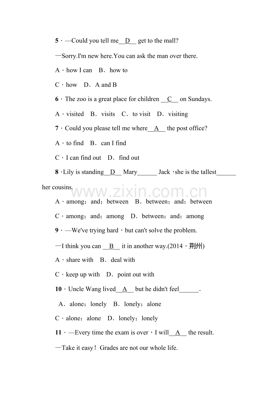 九年级英语上学期跟踪训练5.doc_第2页