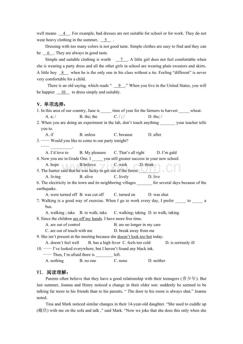 高一英语下册单元同步练习21.doc_第2页