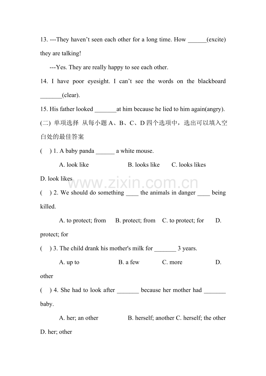 八年级英语上学期课后同步训练37.doc_第3页