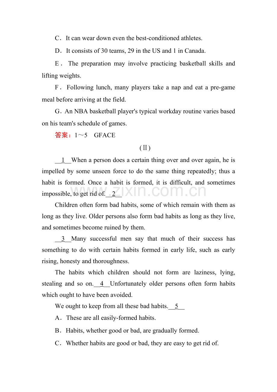 2017-2018学年高二英语上册综合技能测试27.doc_第2页