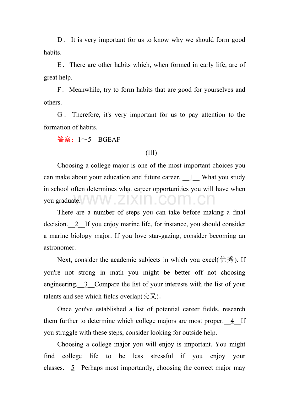 2017-2018学年高二英语上册综合技能测试27.doc_第3页