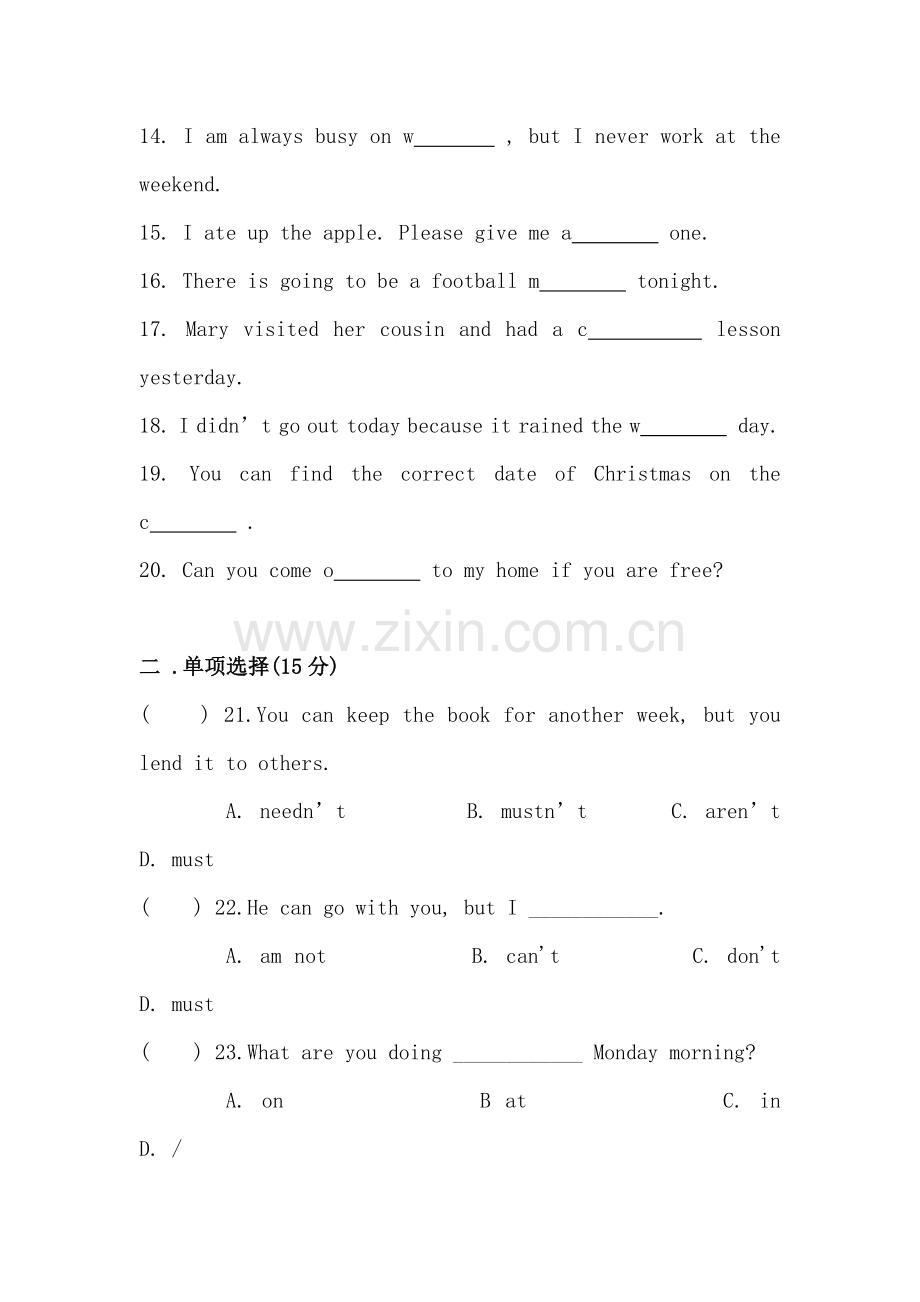 八年级英语上册第五单元单元检测.doc_第2页