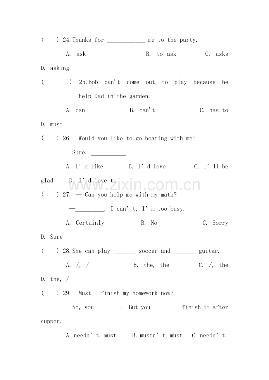 八年级英语上册第五单元单元检测.doc_第3页