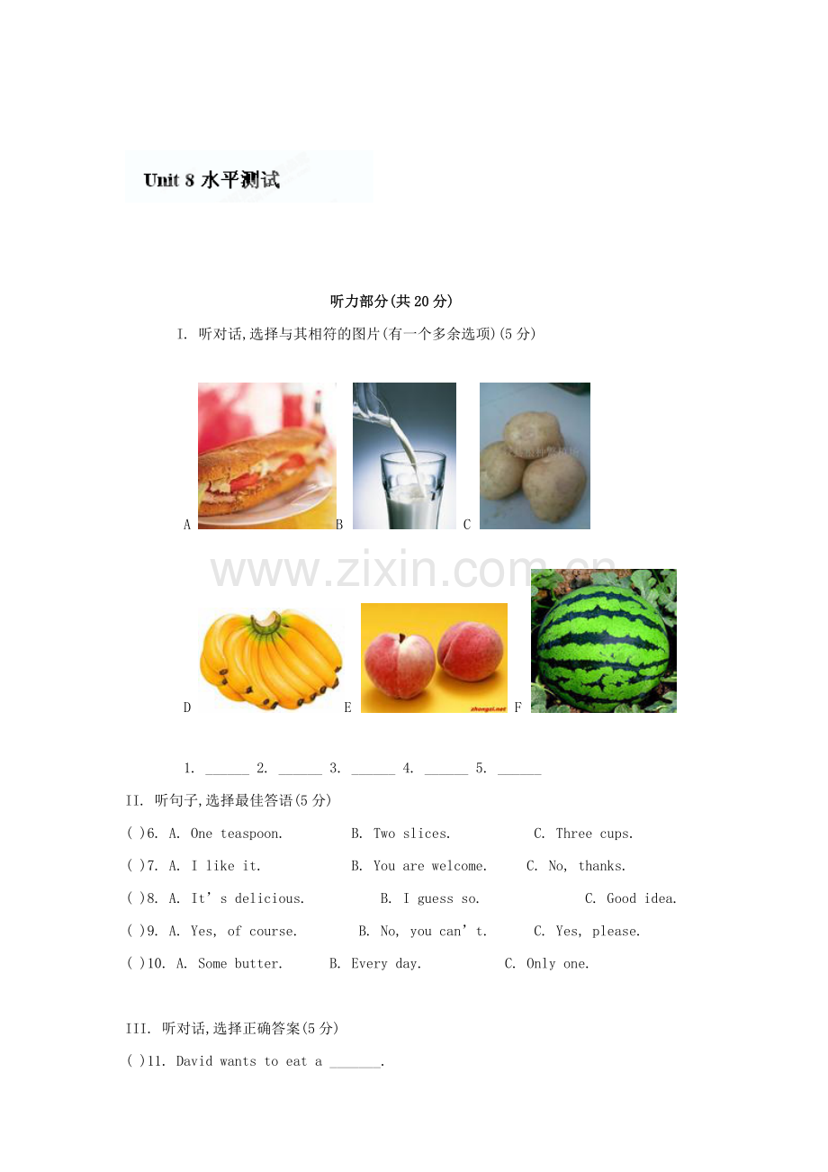 How-do-you-make-a-banana-milk-shake练习题8.doc_第1页