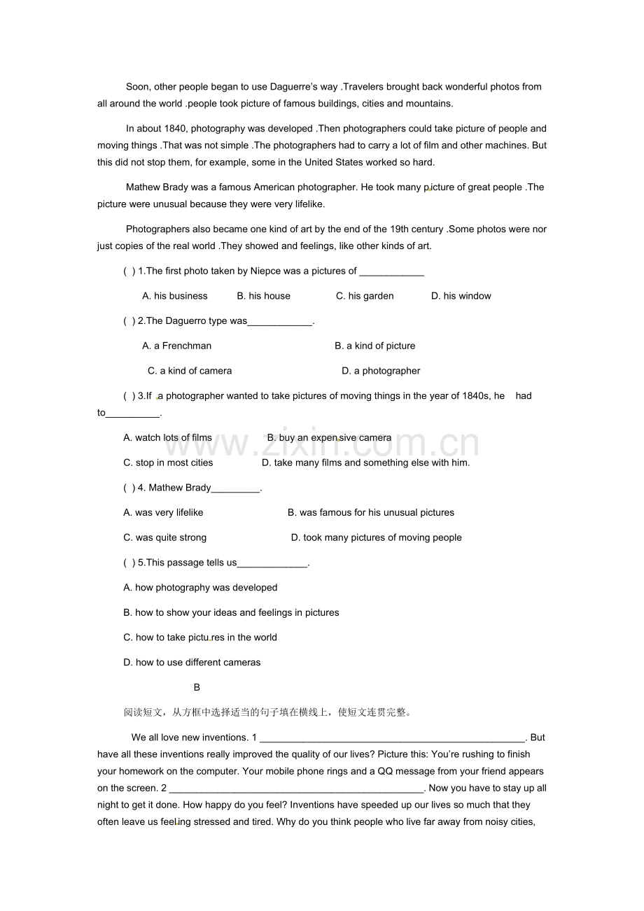 九年级英语下册单元基础训练题34.doc_第3页