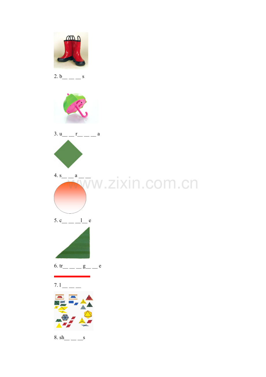 六年级英语上册单元知识点训练题25.doc_第2页