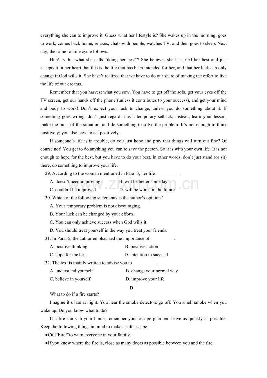 辽宁省实验中学2015-2016学年高二英语上册期中试题.doc_第3页