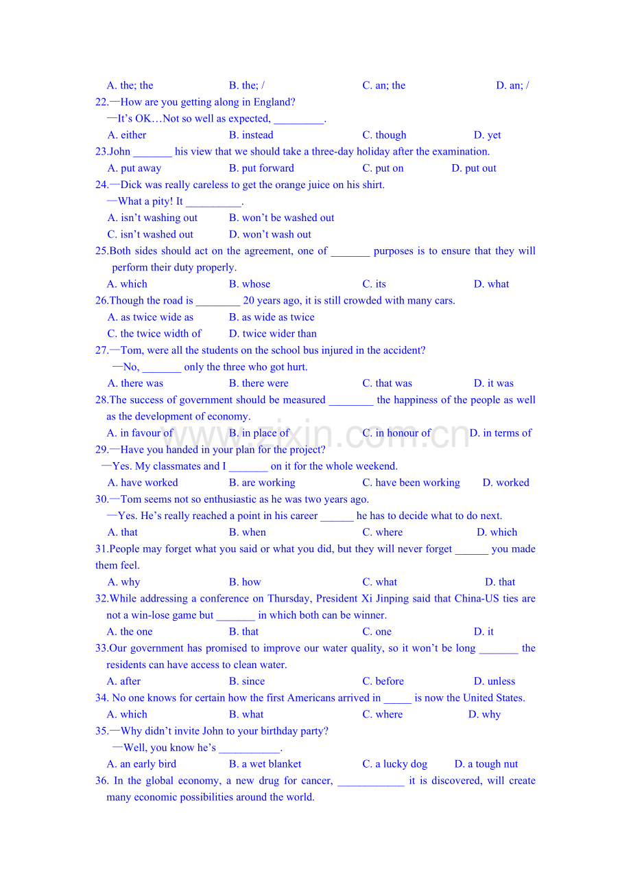 高二英语上册开学考试试题3.doc_第3页