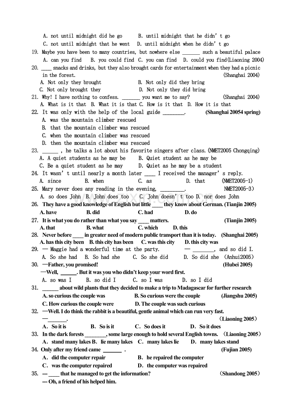 十年高考强调句、倒装句、省略句汇编.doc_第2页