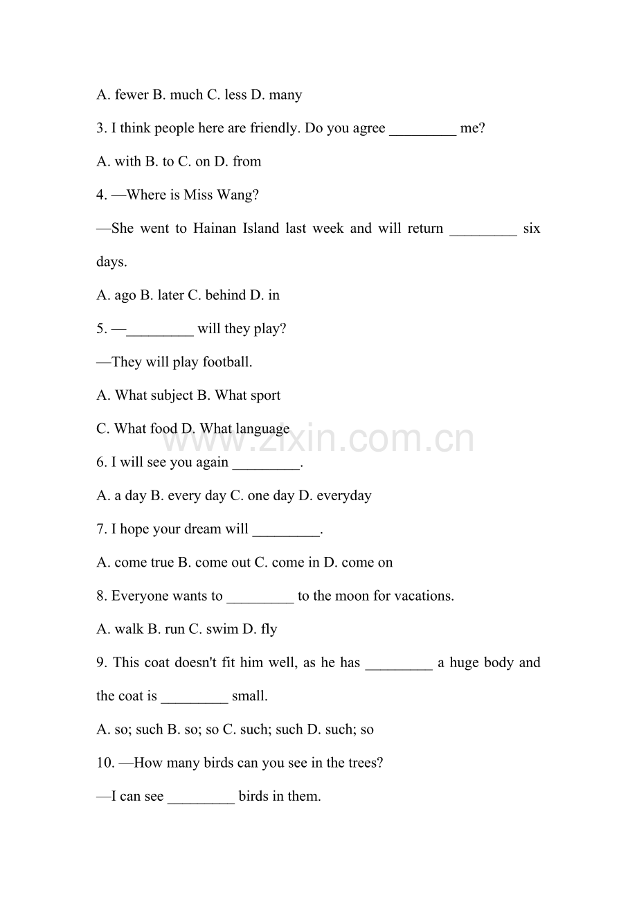 2015-2016学年八年级英语上册单元同步测试12.doc_第2页