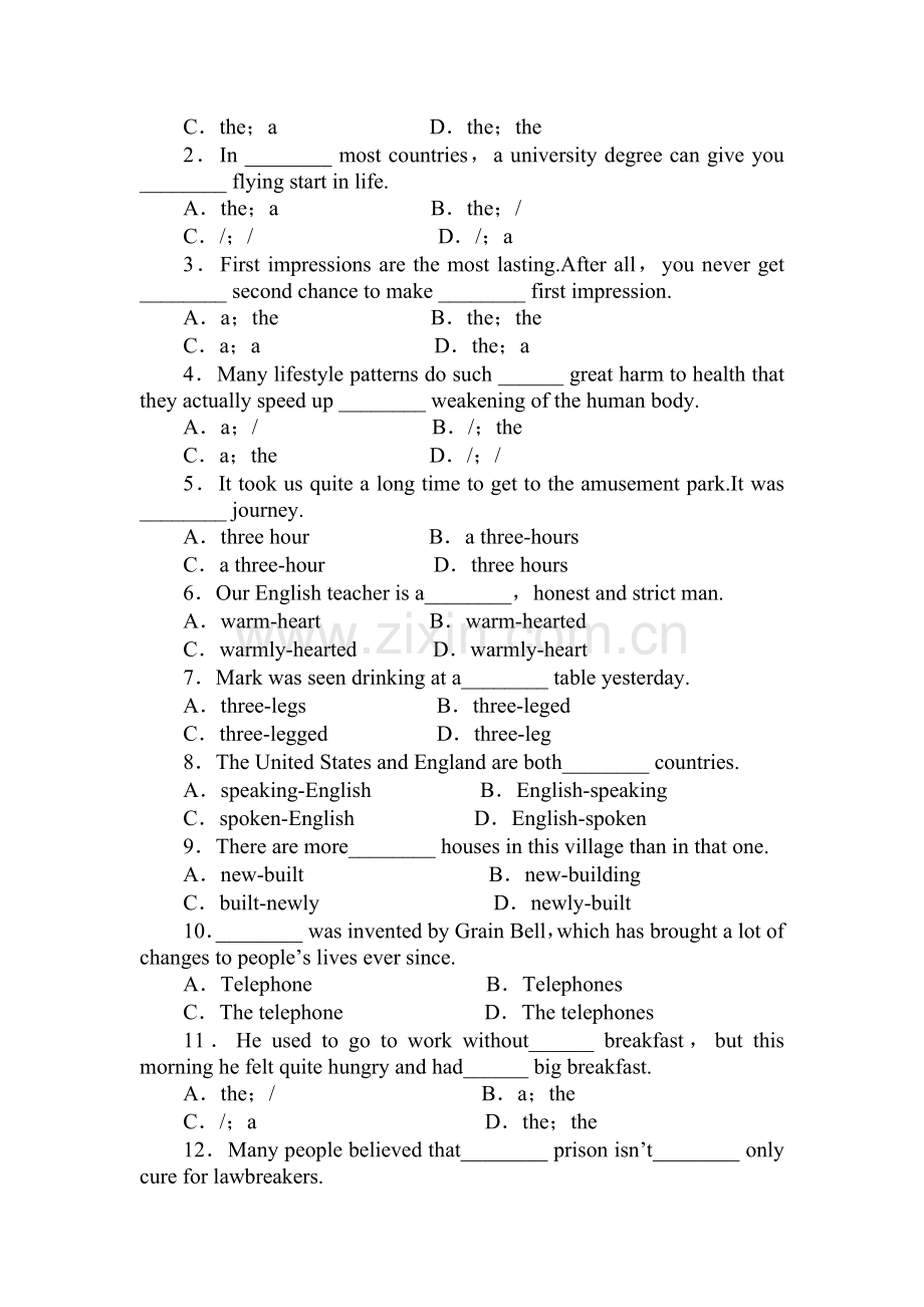 2017-2018学年高一英语上册课时检测卷33.doc_第2页