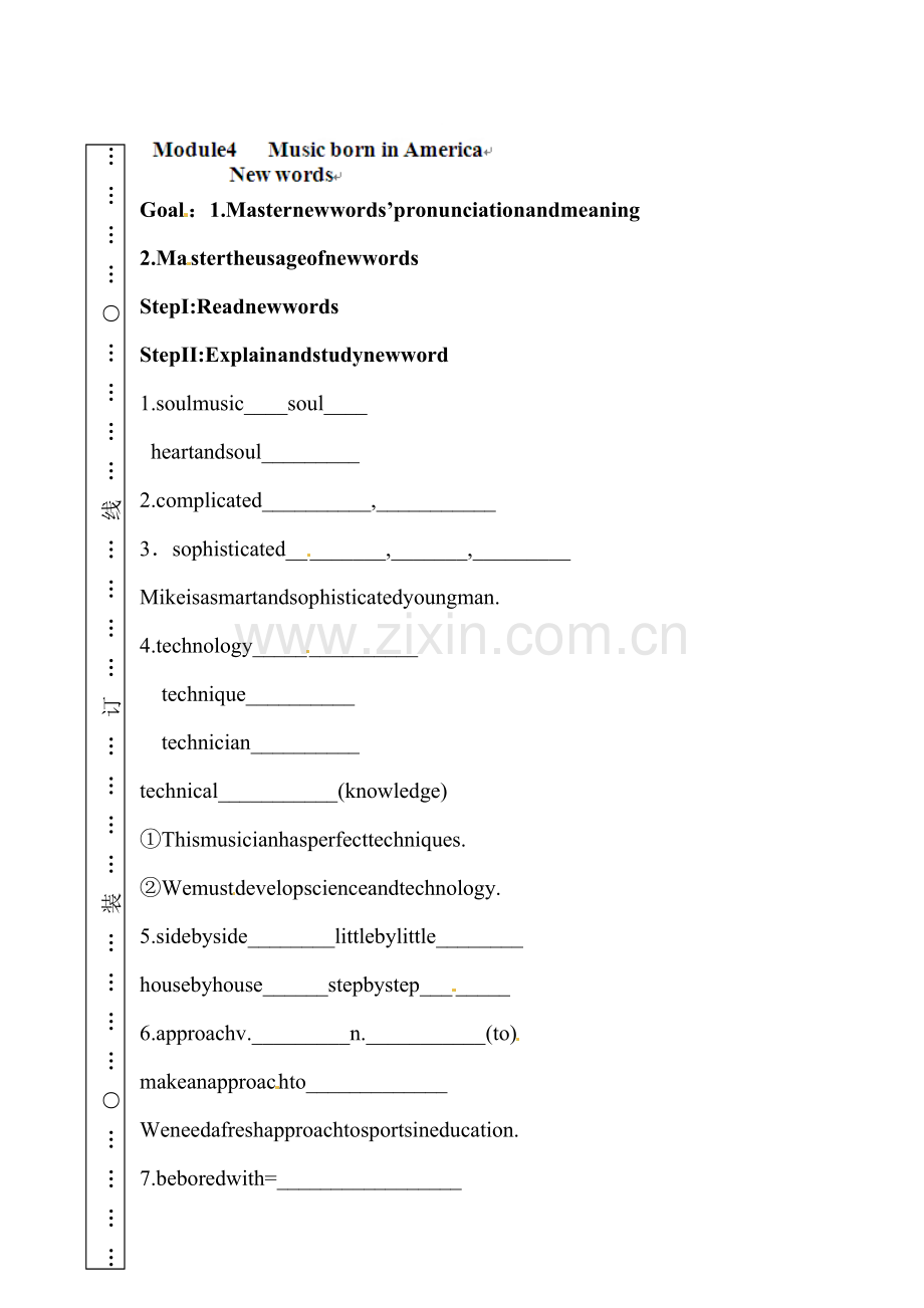 高二英语上册选修七课时综合检测题34.doc_第1页