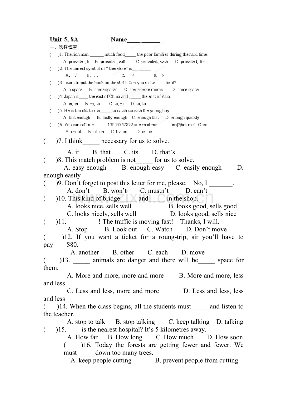 八年级英语上册单选词汇练习5.doc_第1页