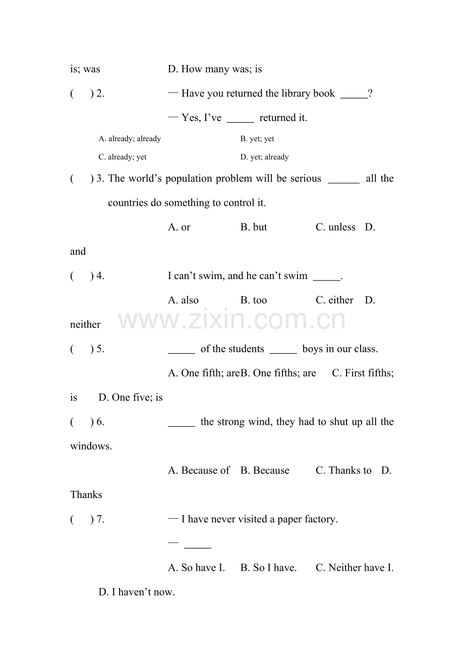 九年级英语What-a-large-population试题.doc_第3页