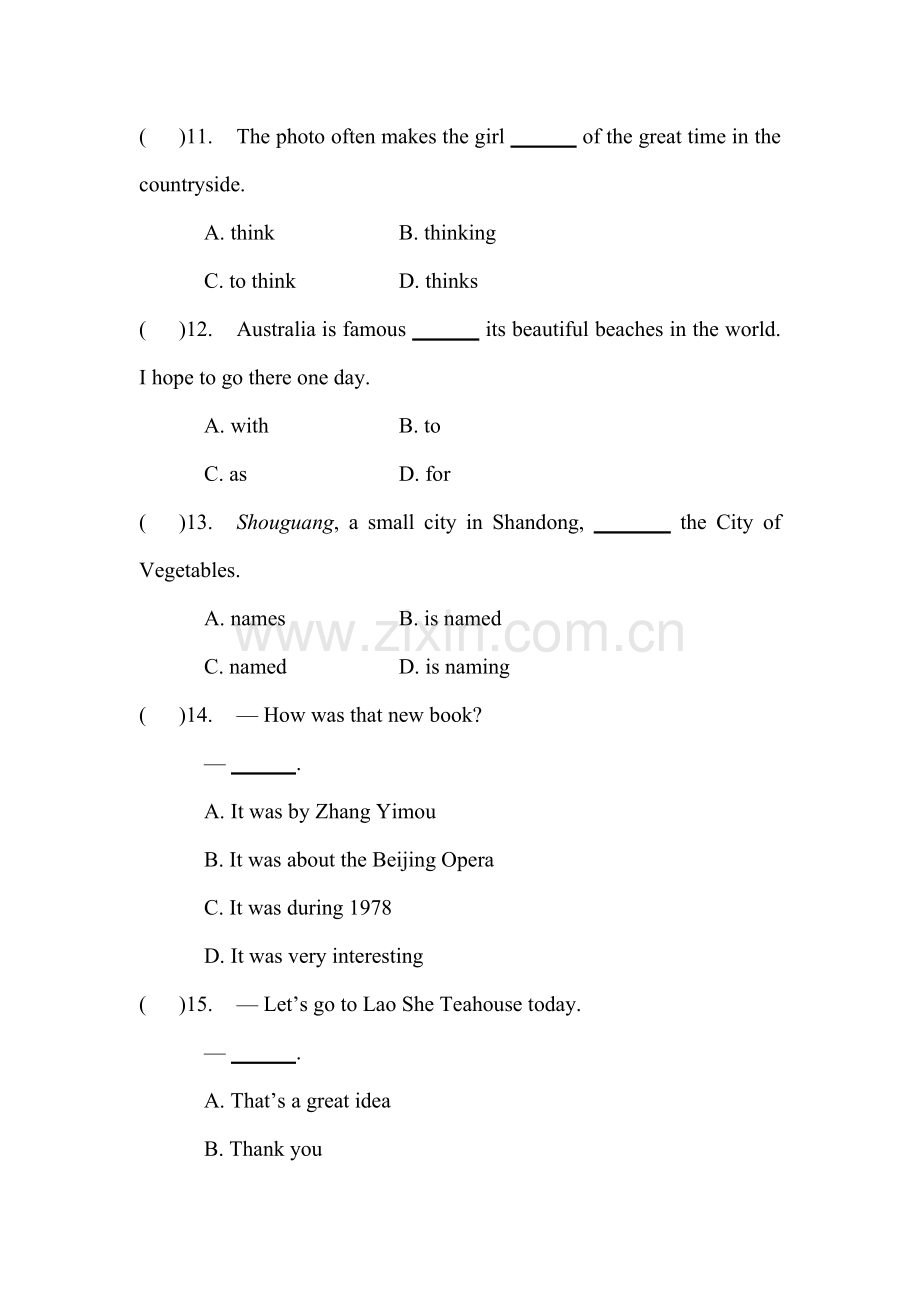 八年级英语上册阶段性检测试题21.doc_第3页