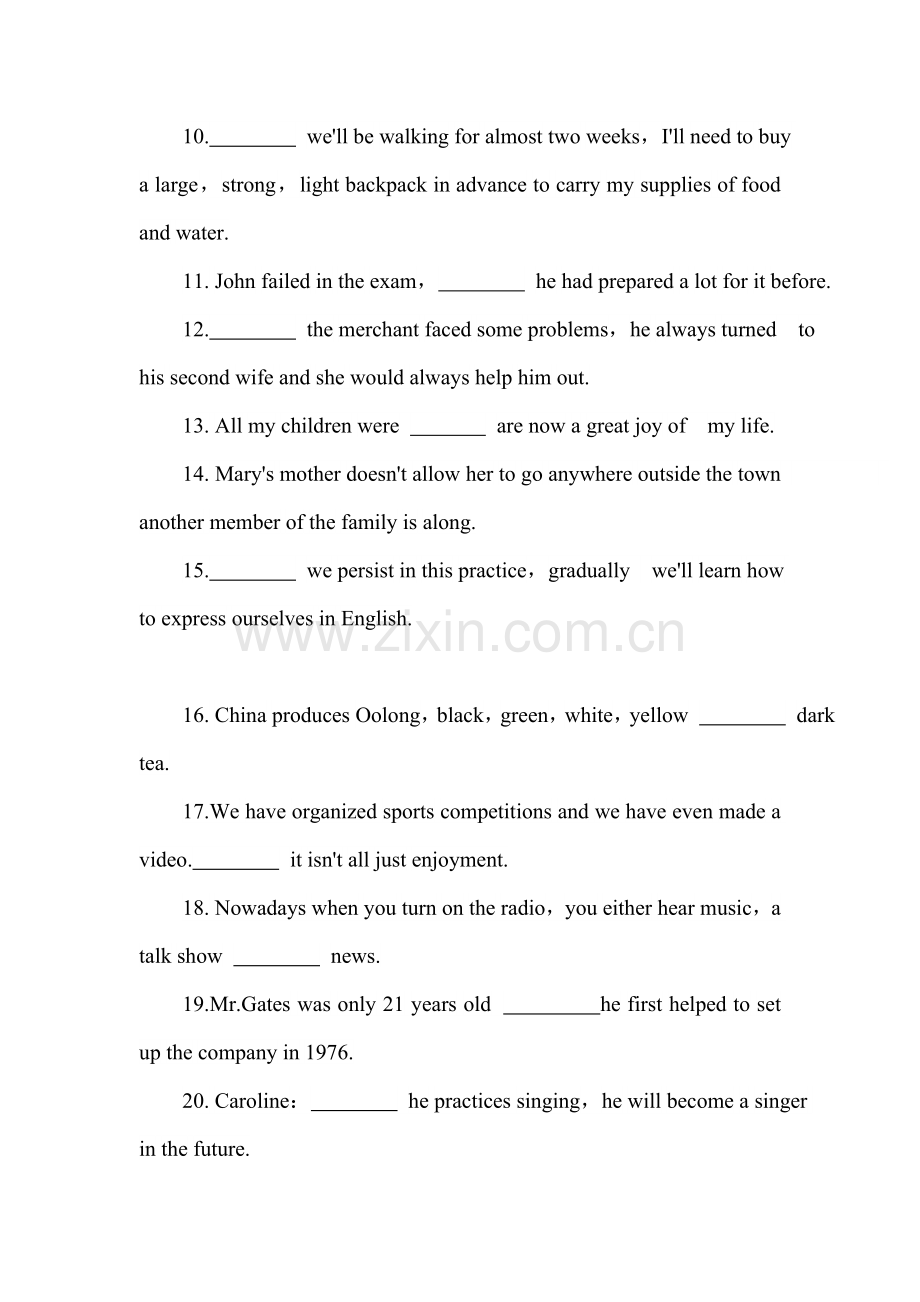 2017届高三英语语法复习检测题19.doc_第2页