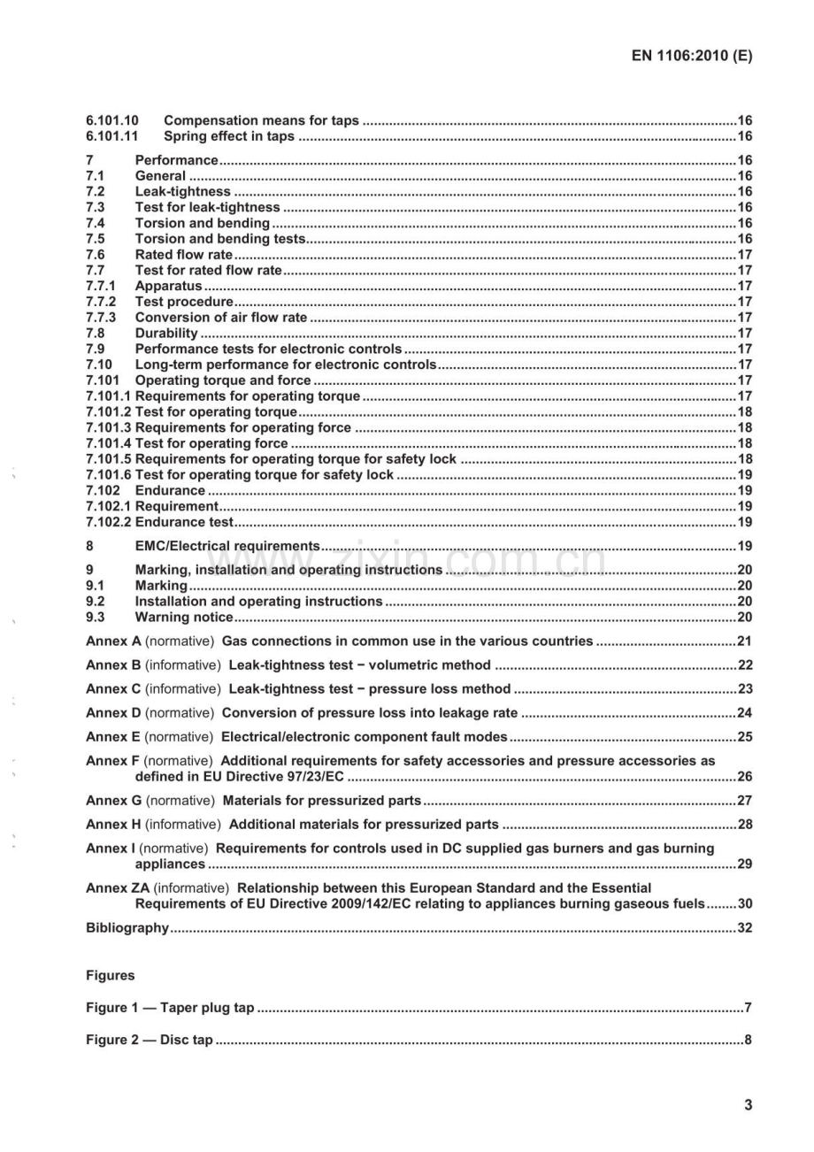 EN 1106-2010 燃气燃烧器具设备用手控开关.pdf_第3页