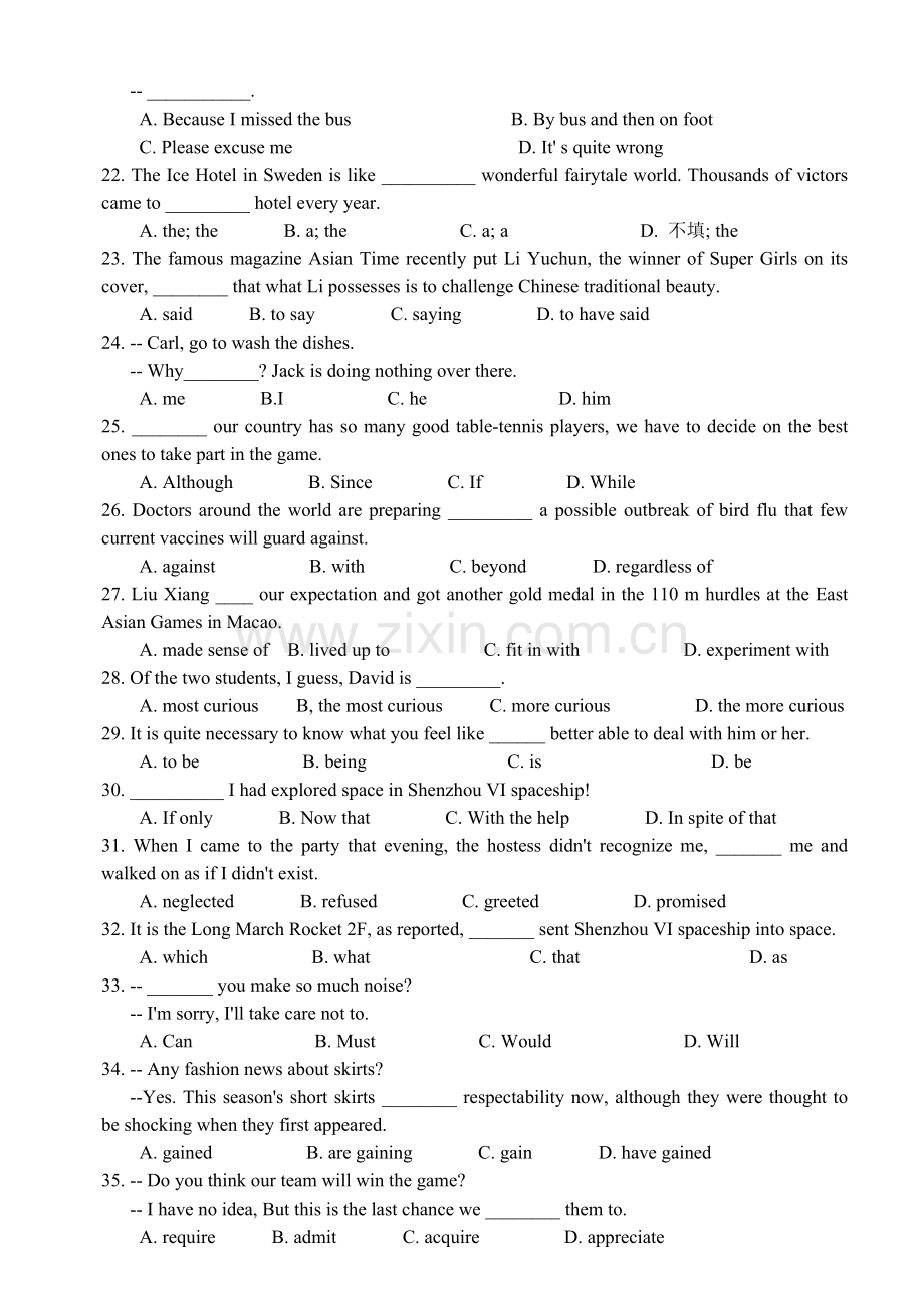 湖北省黄冈市部分学校高三英语模拟考试.doc_第3页