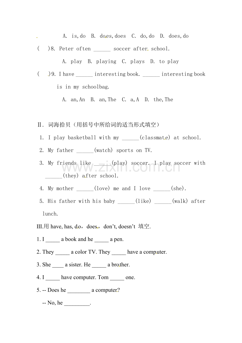 Do-you-have-a-soccer-ball课时练习4.doc_第2页