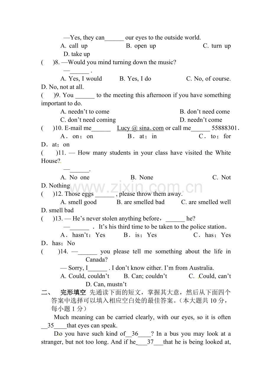 中考英语复习适应性训练题4.doc_第2页