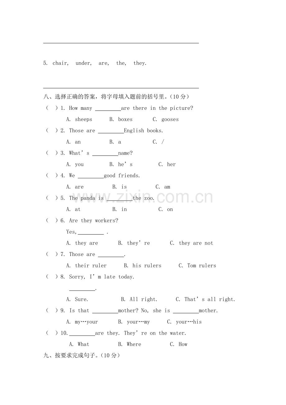 六年级英语上册期中试卷.doc_第3页