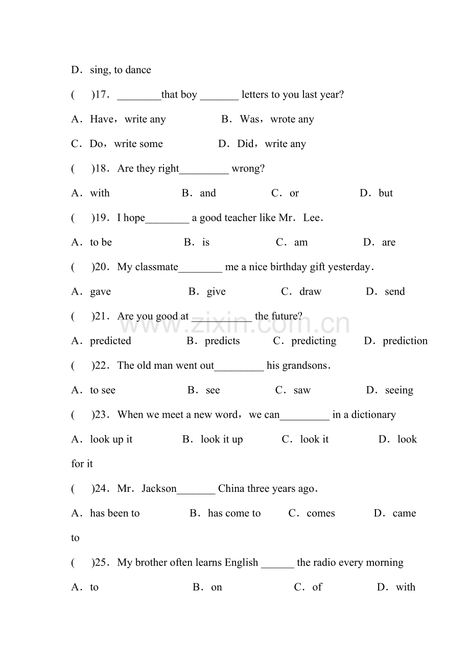 八年级英语上册第二次月考检测试题.doc_第3页