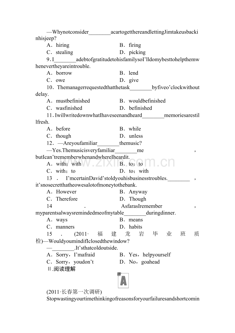 高三英语总复习练习题6.doc_第2页