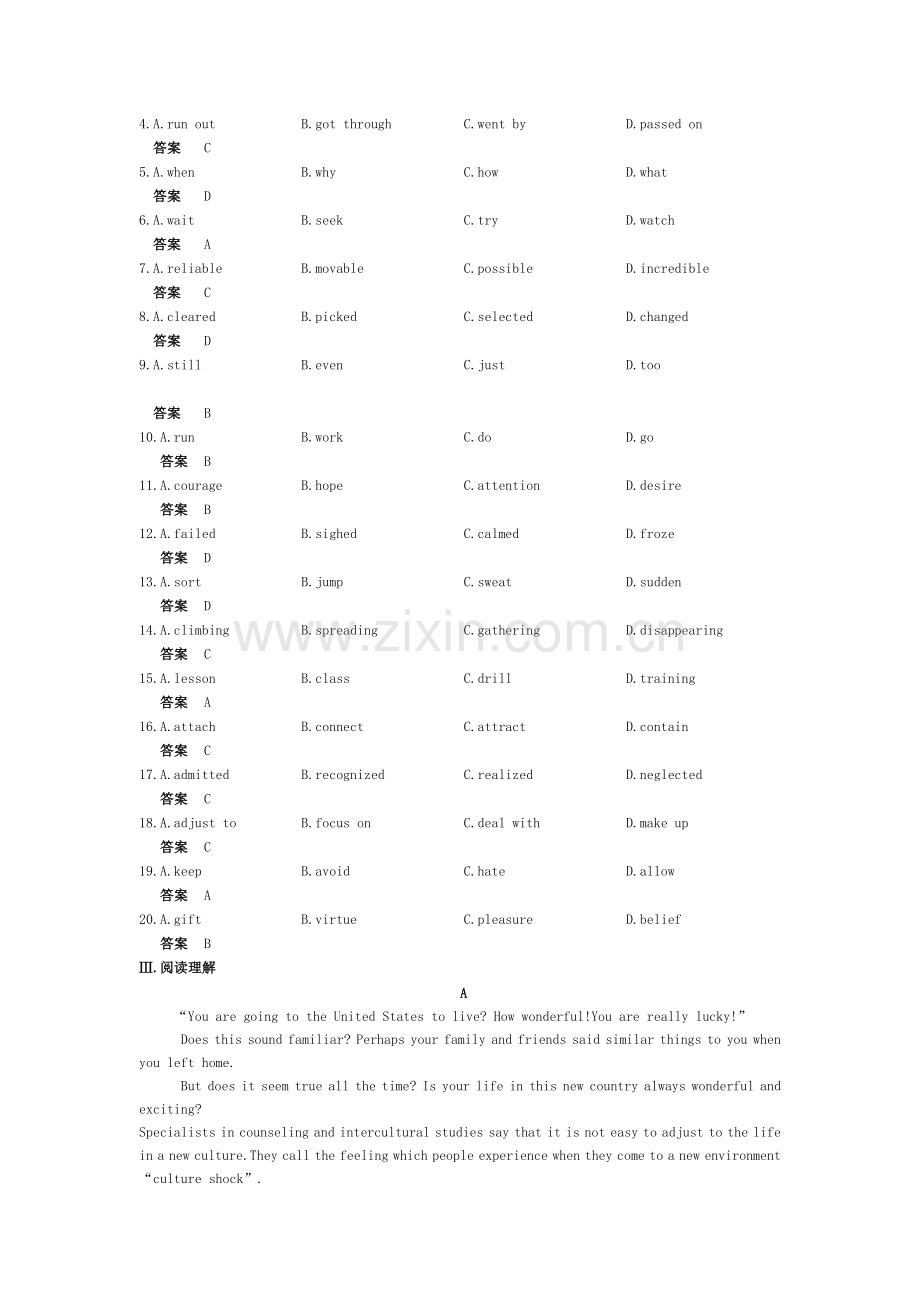 高二英语下册知识点巩固提升检测试题4.doc_第3页