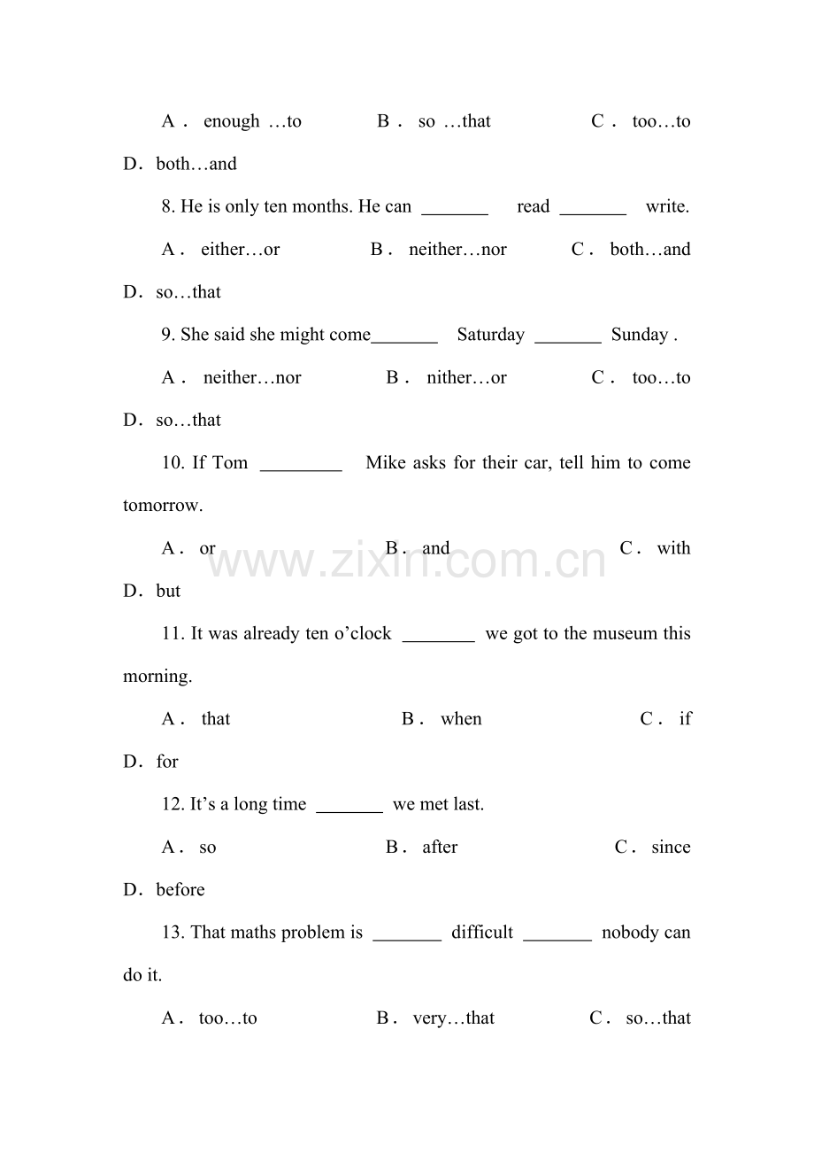 高三英语课堂精练检测题28.doc_第2页