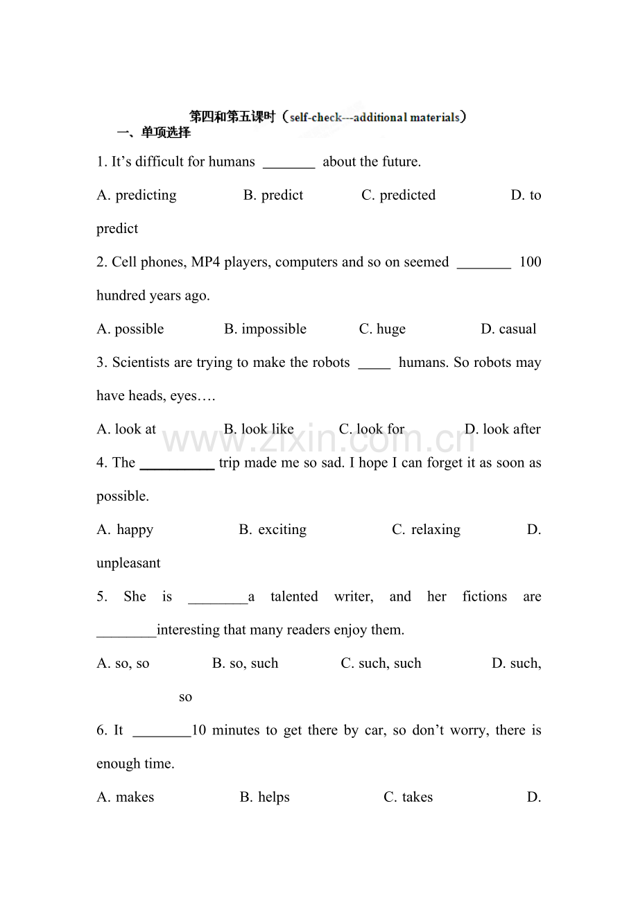 Will-people-have-robots练习题4.doc_第1页