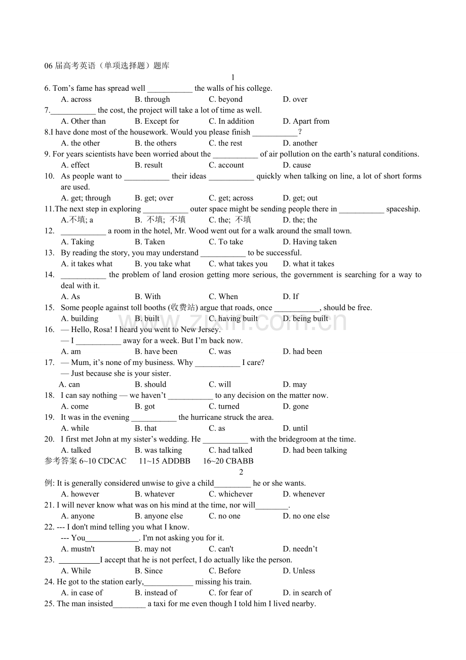 高三下学期英语单项选择题库.doc_第1页