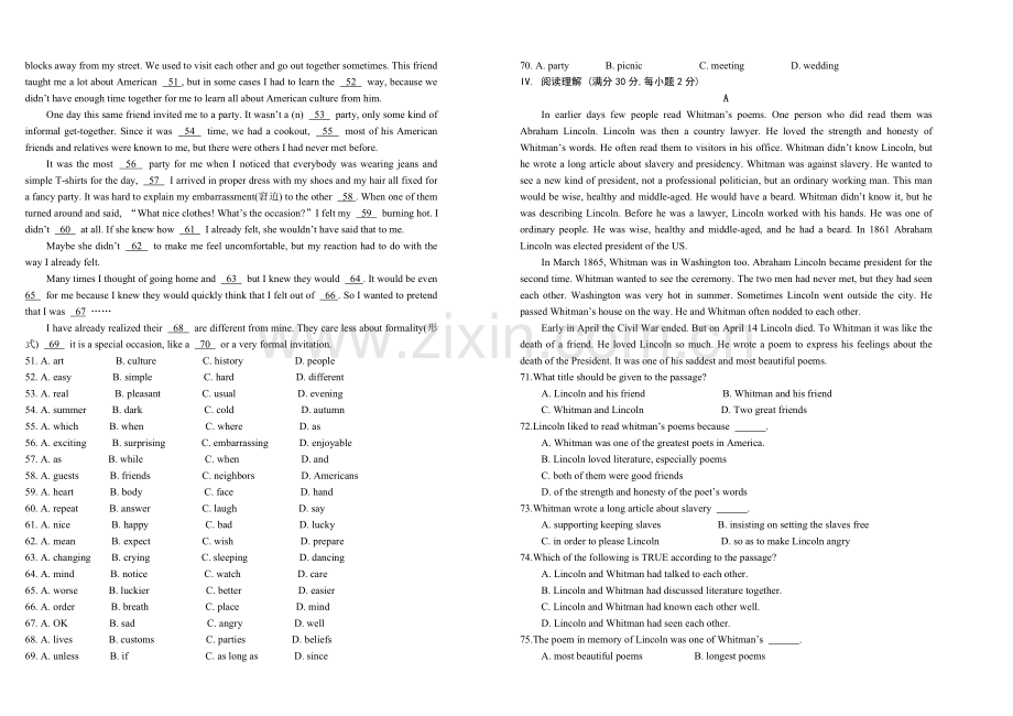 高三下学期英语第二次阶段考试[.doc_第3页