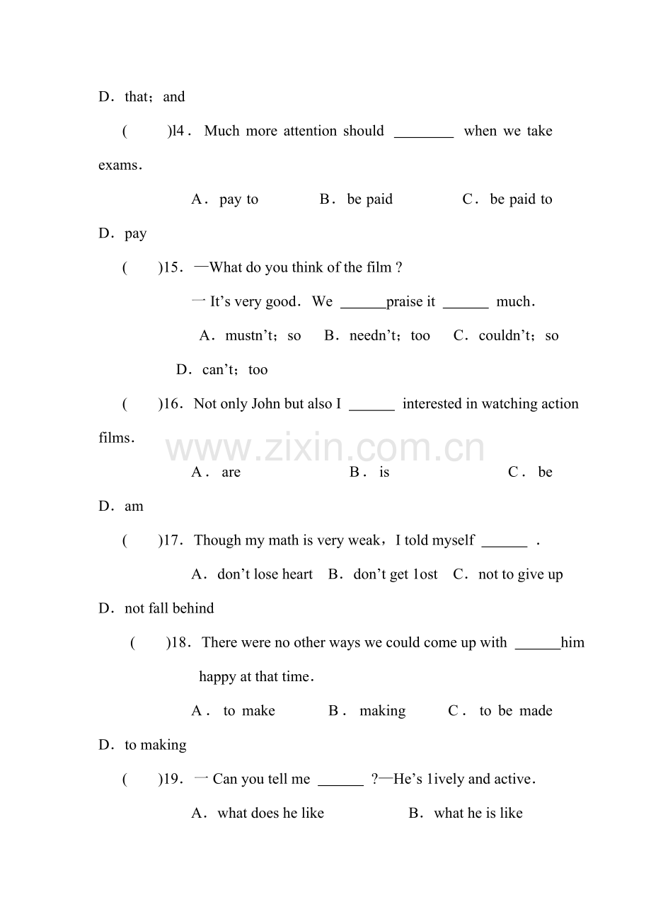 2015届中考英语考点冲刺专题训练15.doc_第3页