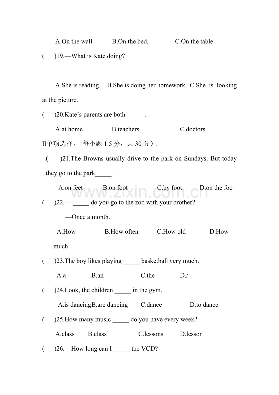 七年级英语下册期中调研检测试题3.doc_第3页