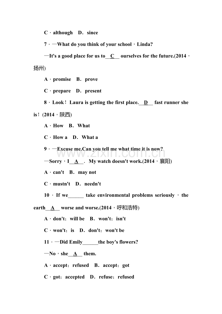 八年级英语上学期单元考点梳理检测9.doc_第2页