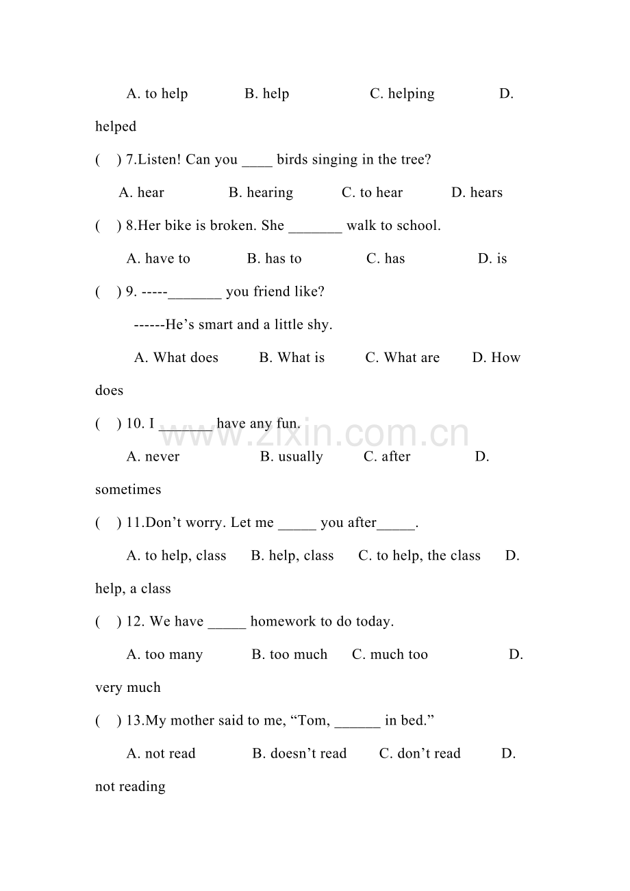 七年级英语上学期单元过关训练卷37.doc_第2页