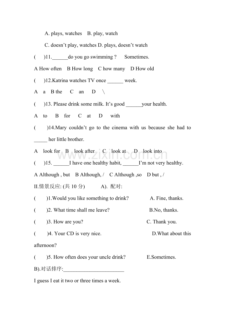 八年级英语How-often-do-you-exercise同步练习.doc_第2页