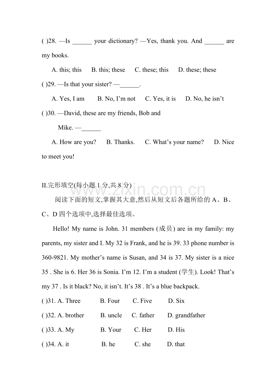 七年级英语上册单元辅导练习题13.doc_第2页