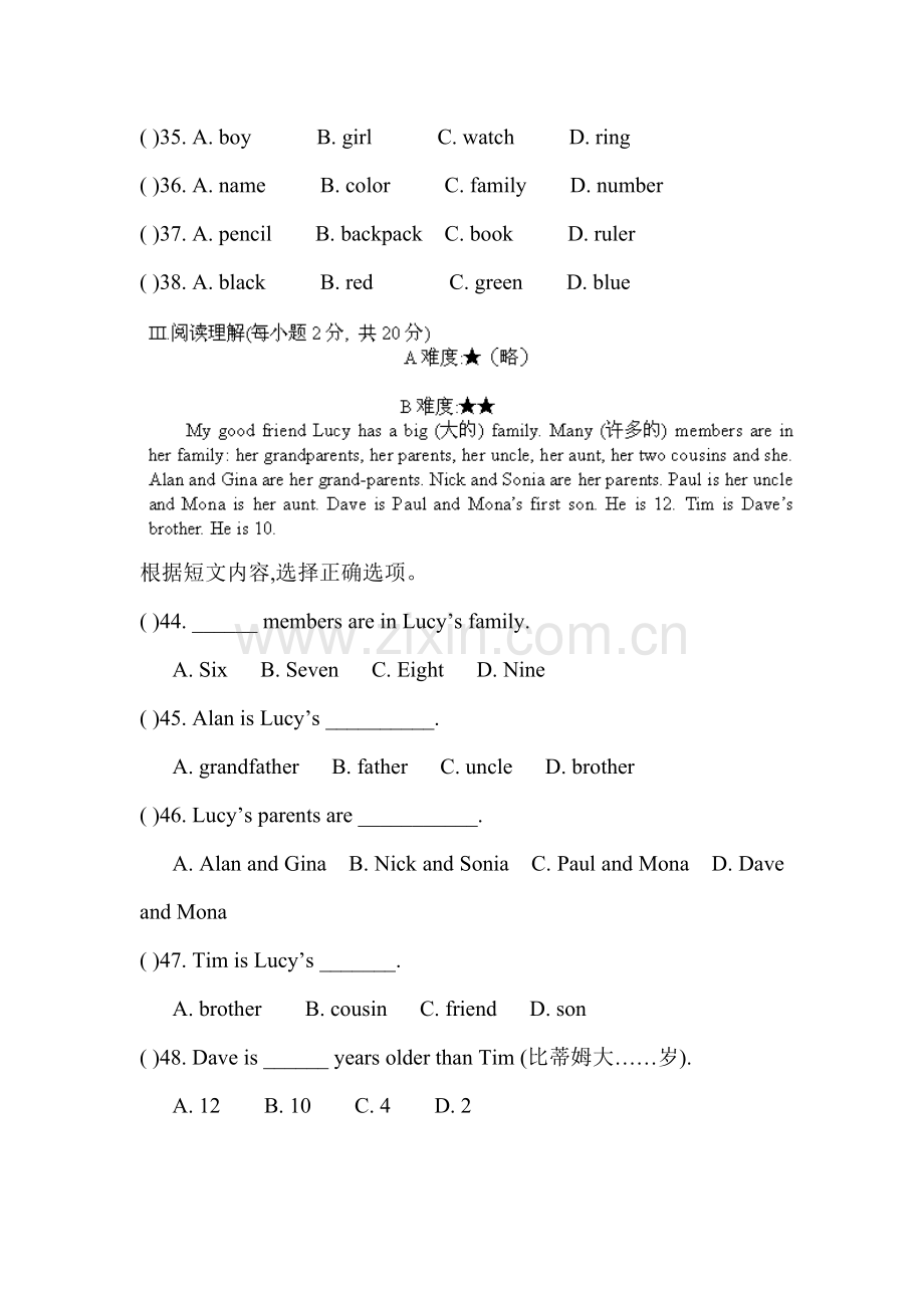 七年级英语上册单元辅导练习题13.doc_第3页