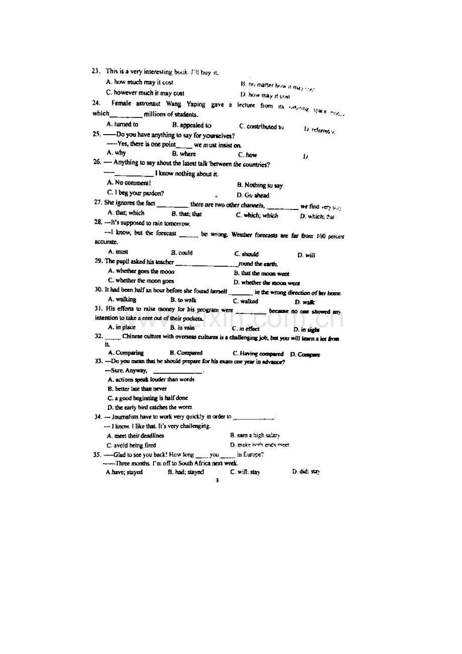 高一英语下册第二次月考试题4.doc_第3页