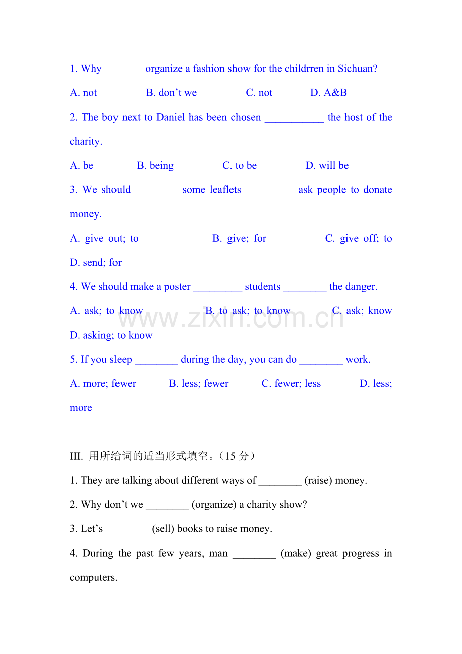 2015-2016学年八年级英语下册课时质量检测题37.doc_第2页