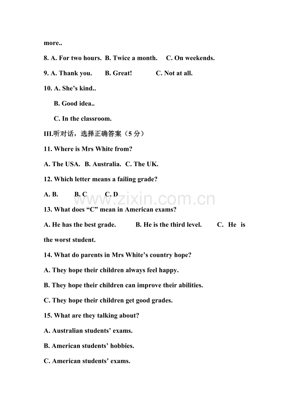 九年级英语上册第一次月考试题4.doc_第2页