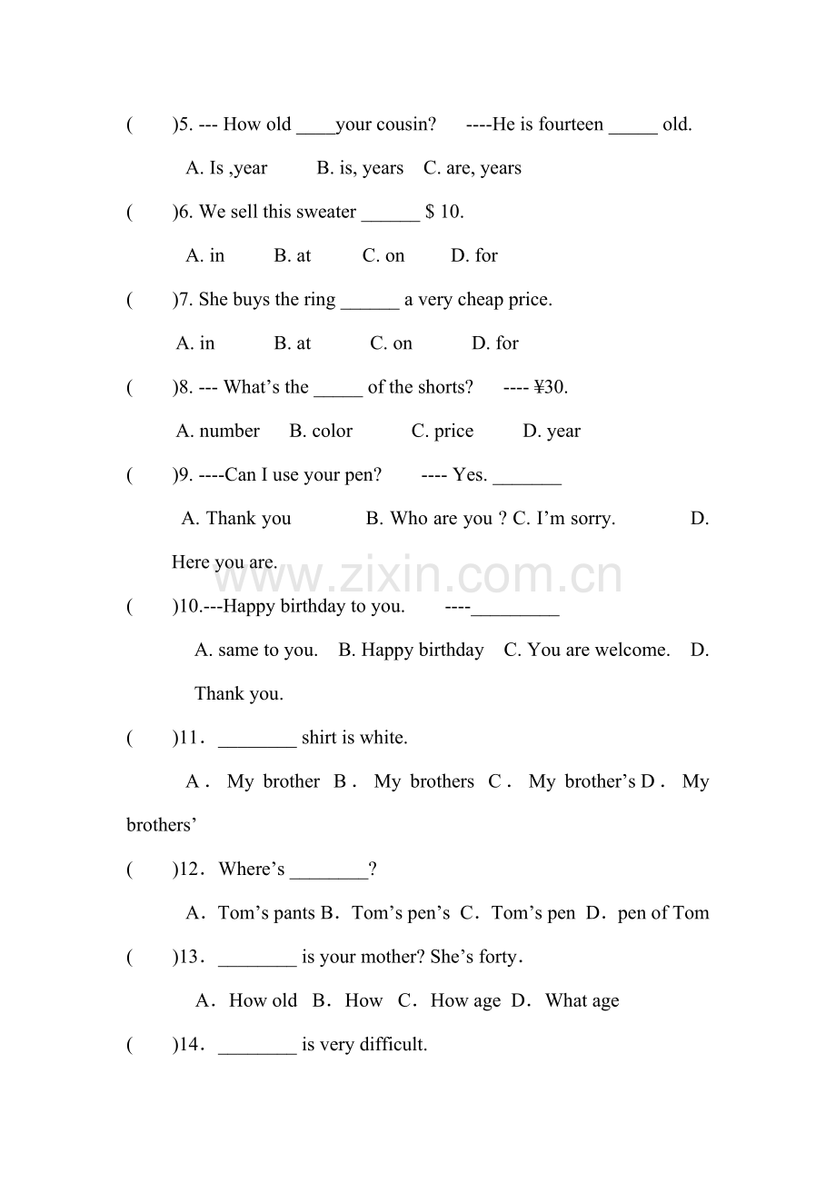 七年级英语上册期末复习训练题6.doc_第2页