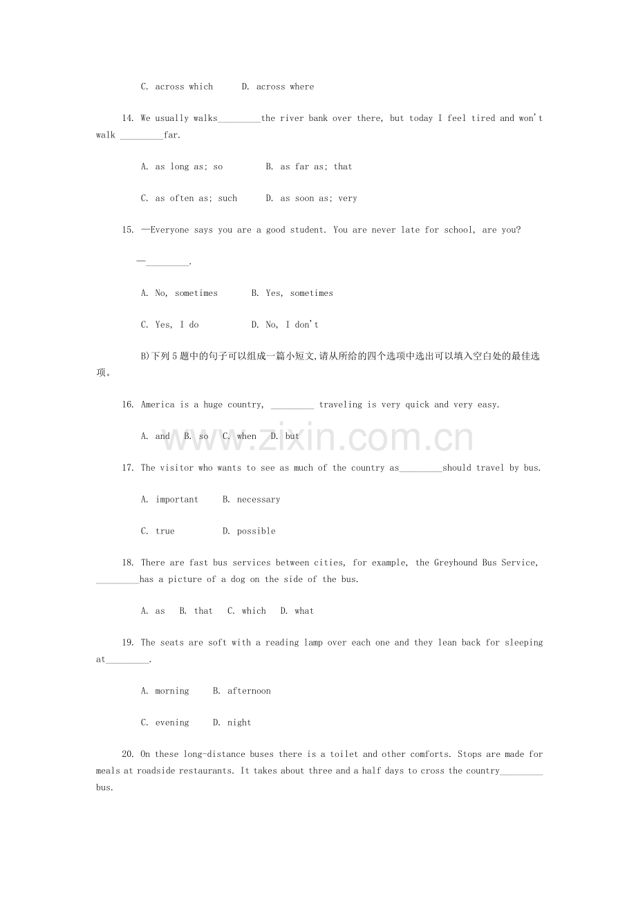 全国中学生英语能力竞赛(NEPCS)高二年级组样题.doc_第3页