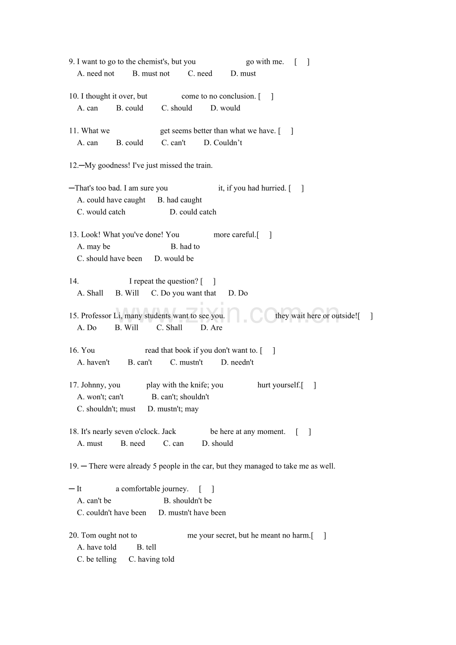 高考英语情态动词专项练习.doc_第2页