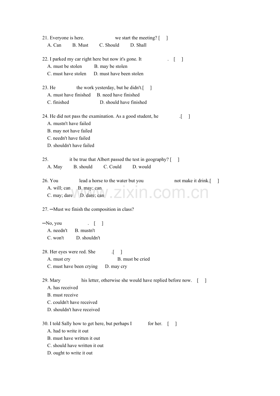 高考英语情态动词专项练习.doc_第3页