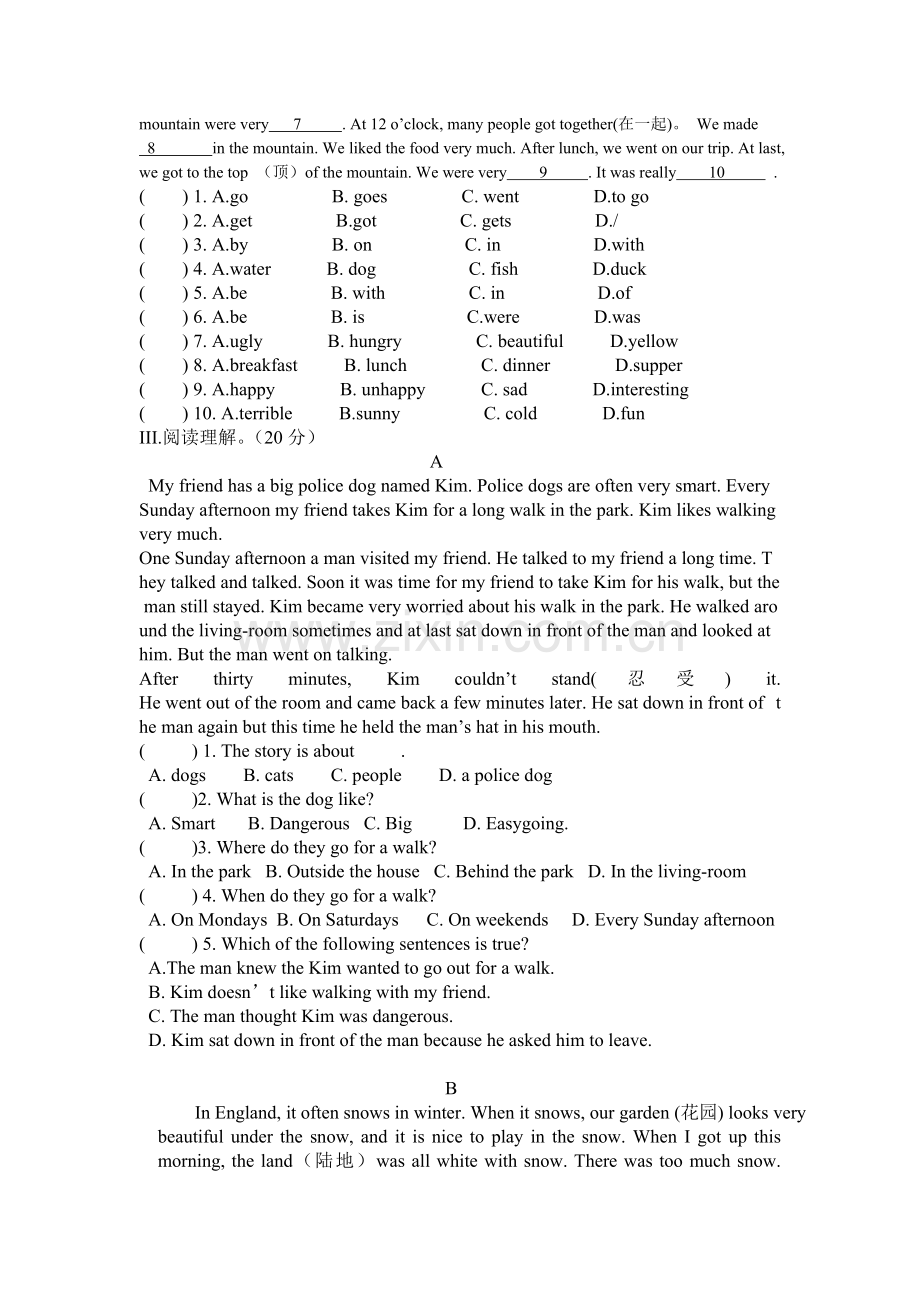 初一英语下册test-of-units-9-10.doc_第3页