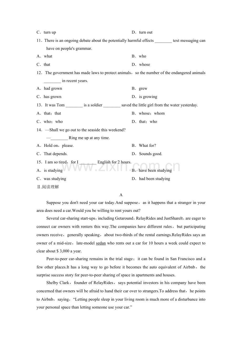 2016-2017学年高一英语下册课时课堂检测题12.doc_第2页