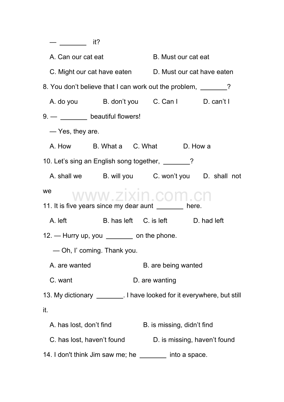 七年级英语上册入学测试试题2.doc_第2页